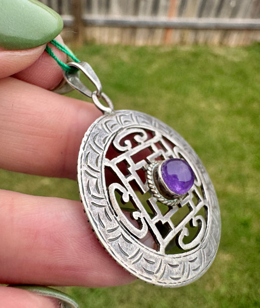 Sterling Silver Amethyst Pendant