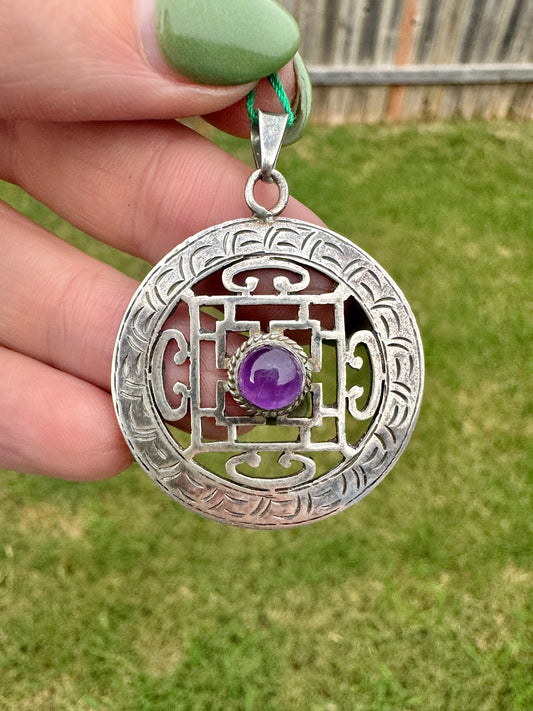 Sterling Silver Amethyst Pendant